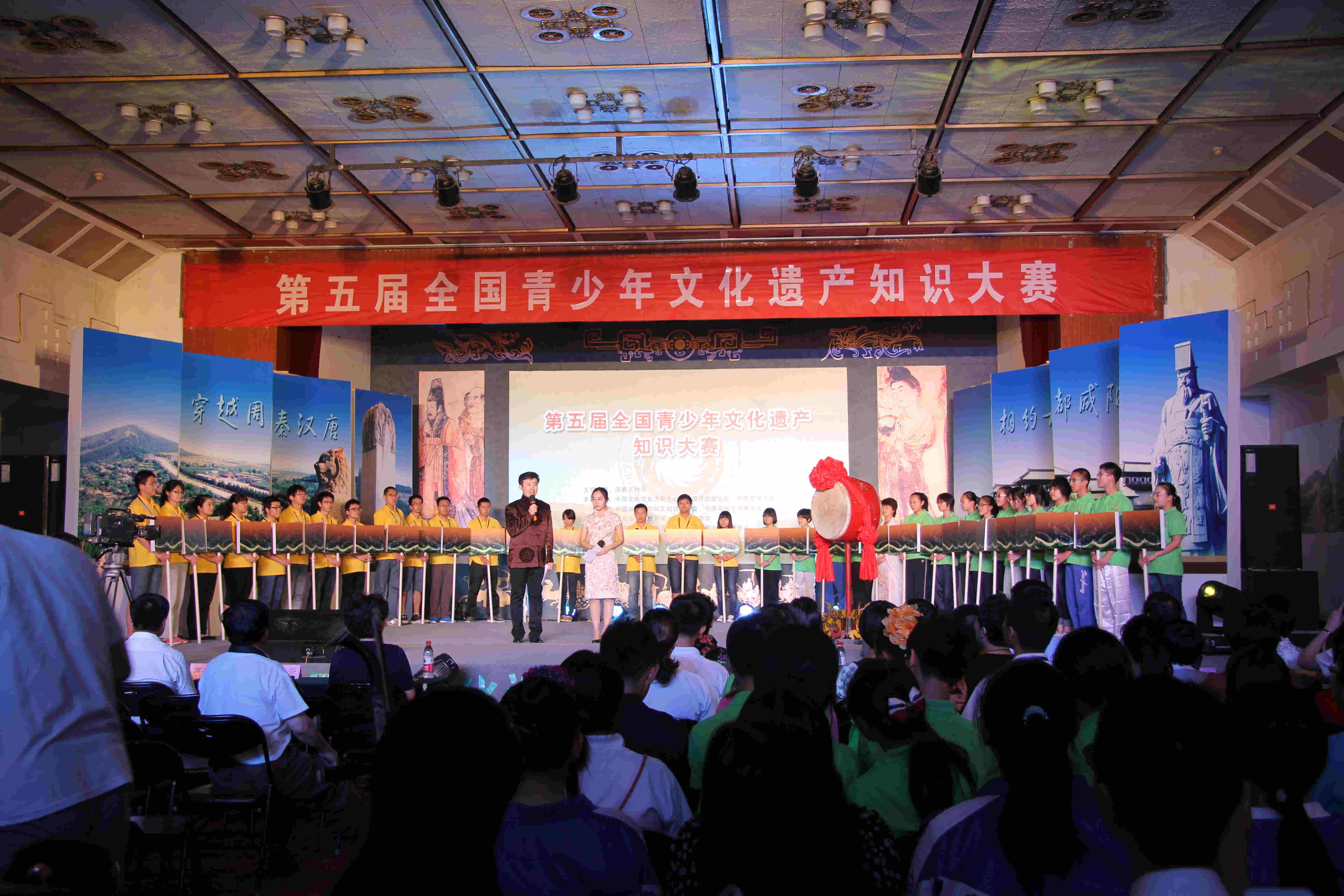 大Jb艹不死你sao第五届遗产大赛精彩图集